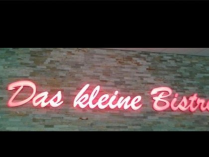 Foto: Das Kleine 